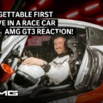 INSIDE AMG | A Day in the Life of a Race Car Driver - Mastering the GT3 on the Racetrack