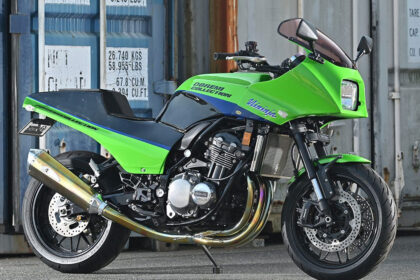 Many Faces of Zed - Doremi Kawasaki Z900RS Heritage Body Kits