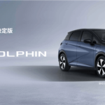 BYD controls nearly 3% of the Japanese EV market