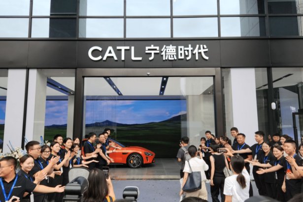 CATL opens EV experience center showcasing nearly 100 models