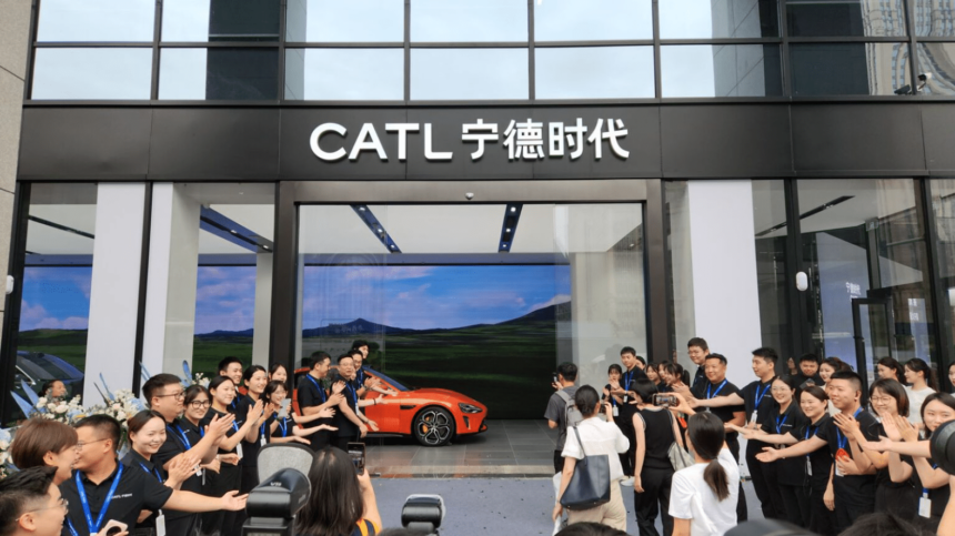 CATL opens EV experience center showcasing nearly 100 models