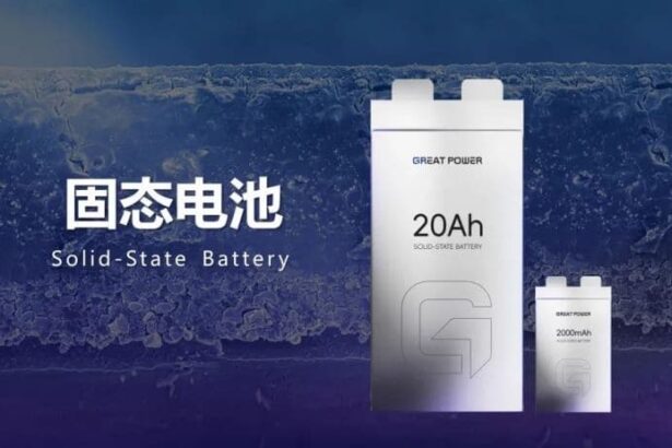 Great Power displays all-solid state battery with 280Wh/kg and claims mass production in 2026