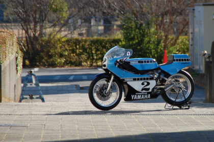 Rocket Garage TZ250 race replica