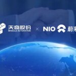 Nio reported to begin work on two new plants