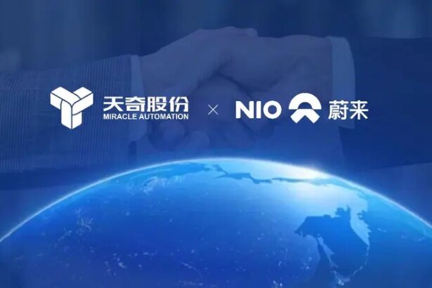 Nio reported to begin work on two new plants