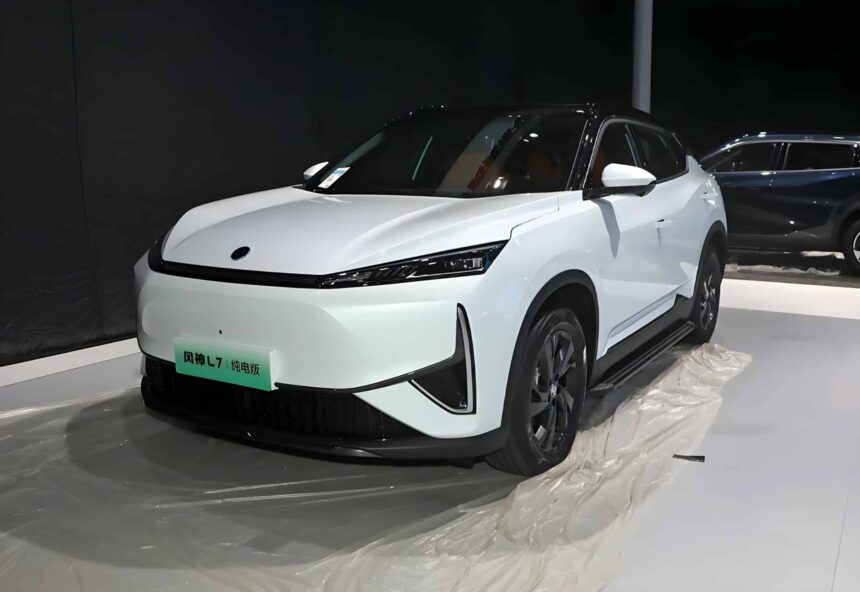 Dongfeng Aeolus L7 EV starts pre-sale at 17,800 USD