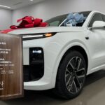 li auto 1 millionth car delivery ceremony scheduled for october