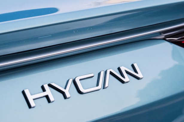 Former Nio EV brand Hycan in death throes with few remaning employees and increasing debts