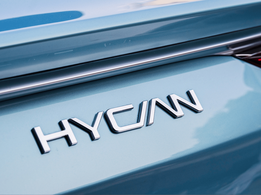 Former Nio EV brand Hycan in death throes with few remaning employees and increasing debts