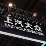 SAIC-Volkswagen plans to launch three new models in 2026 to reclaim the Chinese market