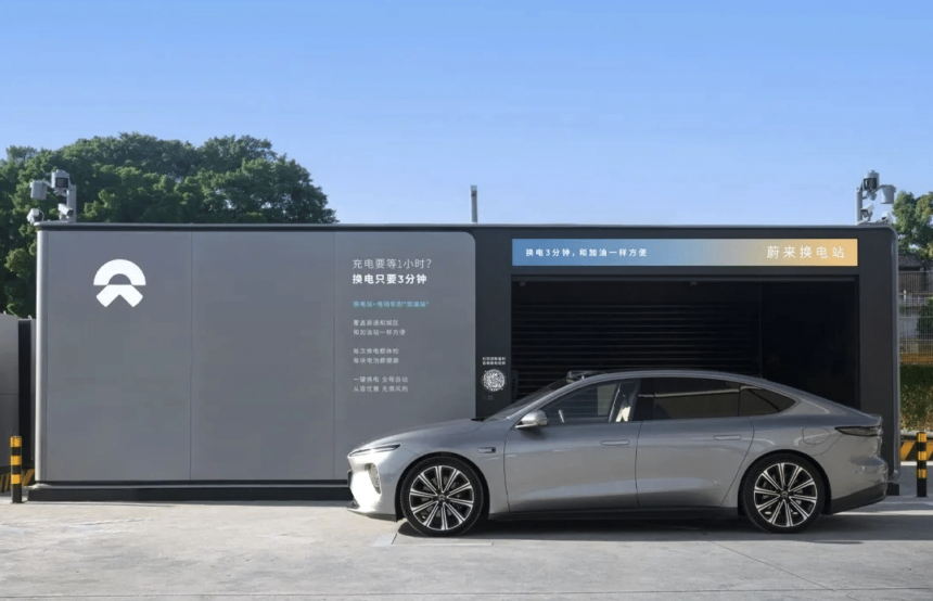 Nio battery swap services surpasses 60 million swaps