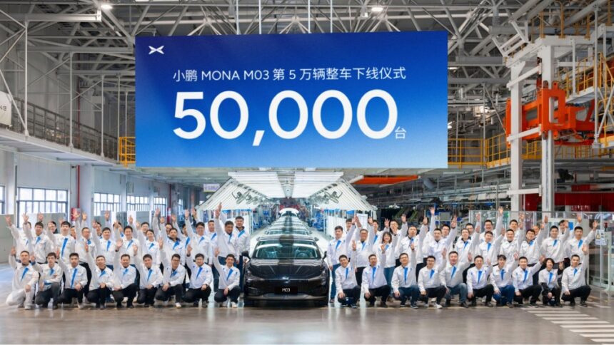 50,000th Xpeng Mona M03 EV rolled off the production line