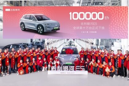 100,000th Geely Galaxy E5 rolled off production line in China