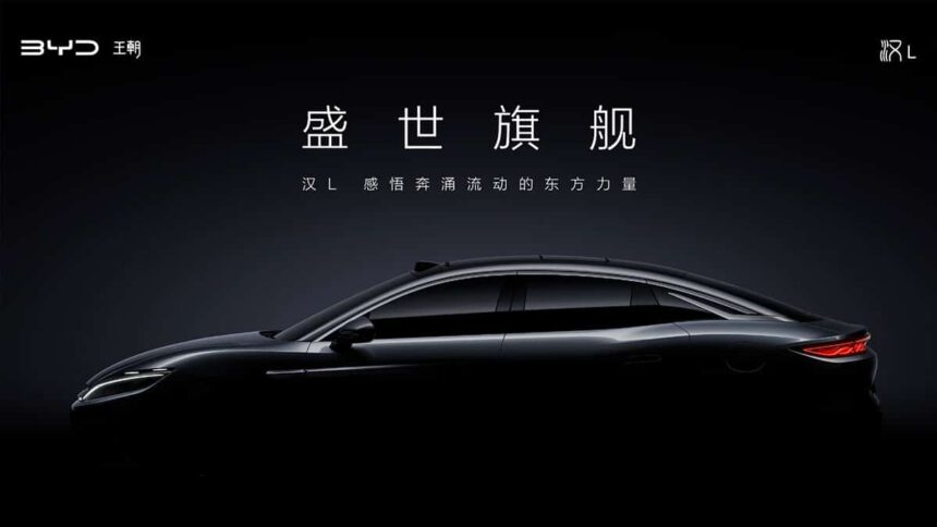 BYD previews Han L, likely with DM 5.0 PHEV powertrain and the latest blade battery