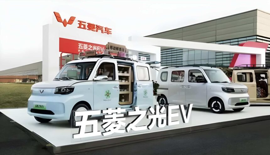 Wuling Zhiguang EV with 201 km range enters market at 6,590 USD