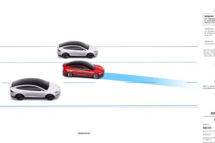Tesla drops ‘FSD’ from name of its driver-assist tech in China