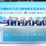 CATL unveils 10 new battery swap models with 5 major Chinese automakers