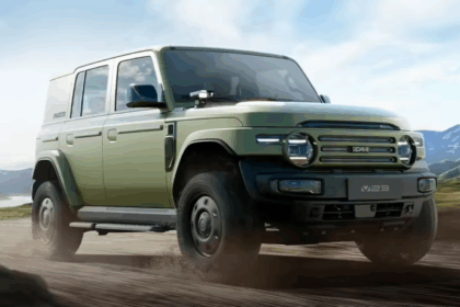 Chery iCar V23 Retro Edition launches in June amidst global expansion plans