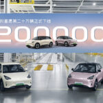 Geely Geometry Xingyuan, the BYD Seagull challenger, achieves 200,000 unit milestone