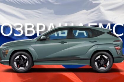 Despite ongoing war in Ukraine, is Hyundai positioning for return to Russia?