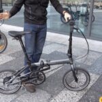 Dahon unveils bold new electric and folding bike lineup for 2025