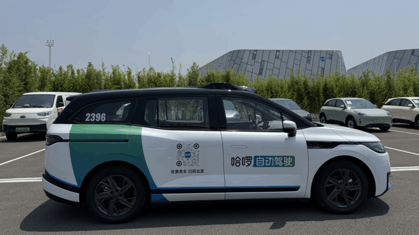 CATL enters robotaxi sector with new joint venture
