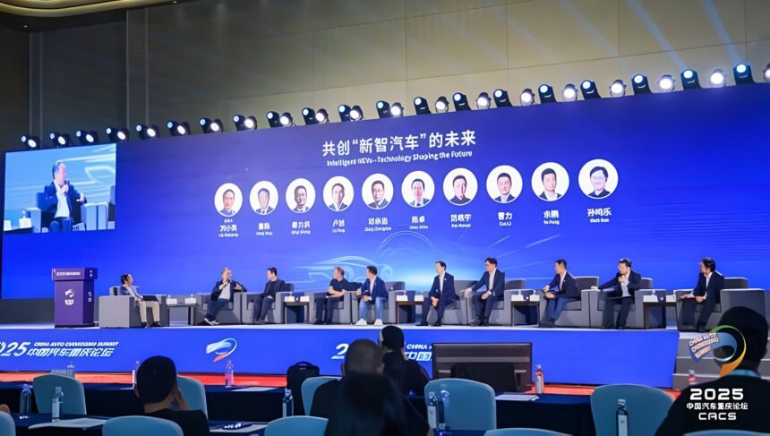 BYD and Geely face off over EV price war at 2025 Chongqing Forum