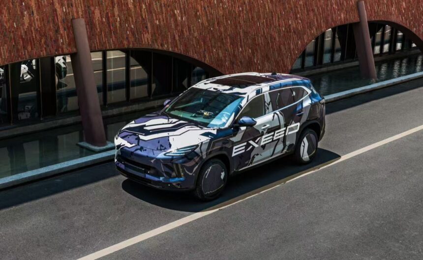 Chery revealed more Exeed Exlantix E05 EREV images, global debut in September