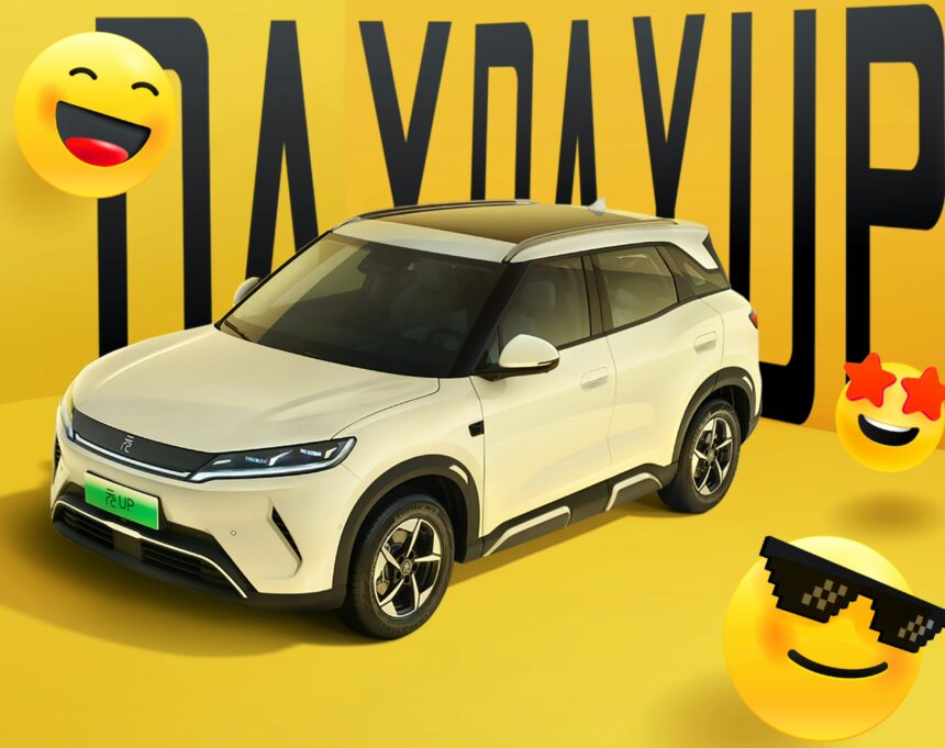 BYD adds new Yuan UP entry-level trim priced at 10,400 USD, without "God's Eye"