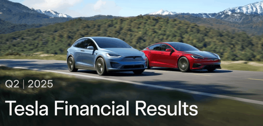 Tesla (TSLA) releases Q2 2025 financing results: earnings down 23%