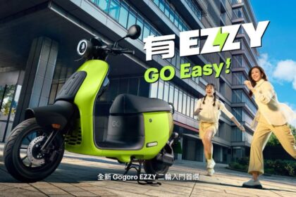 Gogoro goes affordable with new Ezzy battery-swapping scooter