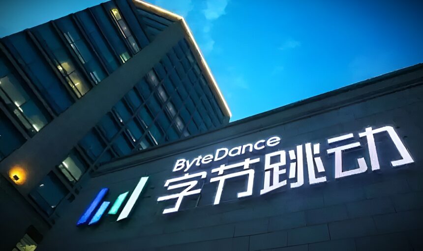 Bytedance, Tiktok’s parent, collaborates with SAIC on cockpit system, denies plans for intelligent driving project