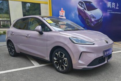 What is a semi-solid-state battery? MG4’s new tech sparks online debate ahead of pre-sale