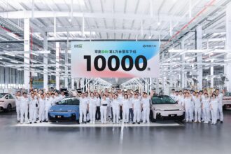 10,000th Leapmotor B01 electric sedan rolled off production line 7 days after the launch
