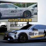 Xiaomi YU7 Ultra performance SUV as seen in China during road tests