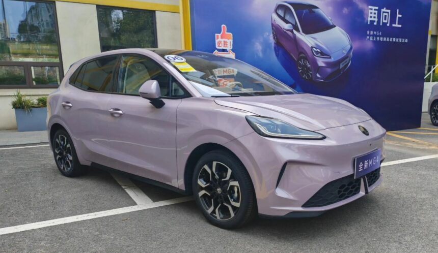 What is a semi-solid-state battery? MG4’s new tech sparks online debate ahead of pre-sale