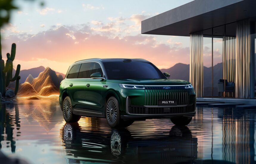 Chery Fulwin T11 EREV with 30-inch screen starts pre-sale in China, launch in September