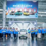1.7 millionth Wuling Hongguang Mini EV rolled off production line in China