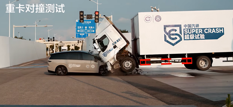 Li Auto i8 raises controversy after lifting 8-ton truck off the ground during a crash test