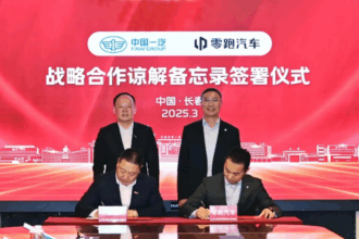 China's state-owned automotive giant FAW Group plans strategic 10% stake acquisition in Stellantis-backed Leapmotor