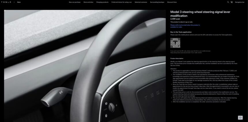 Tesla will sell you a retrofit turn signal stalk for $350 – but only in China (so far?)