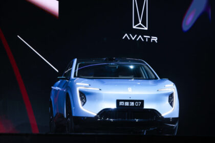 2026 model year Avatr 07 launched in China for 31,910 USD