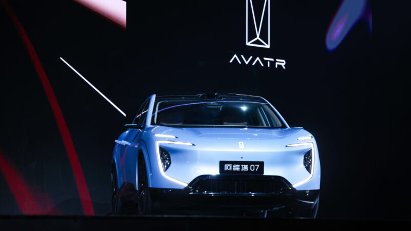 2026 model year Avatr 07 launched in China for 31,910 USD