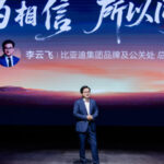 BYD aims to sell around 1 million cars overseas by the end of 2025