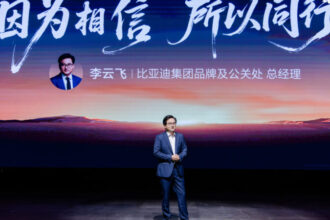 BYD aims to sell around 1 million cars overseas by the end of 2025