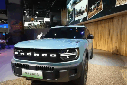 Ford Bronco opens pre-orders in China with BEV and EREV versions